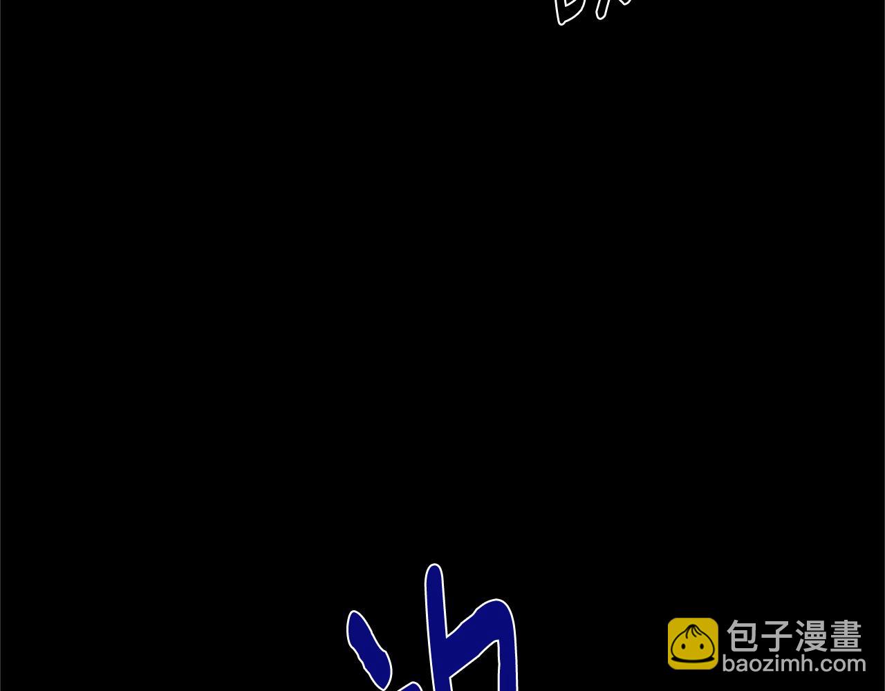 第126话 她的愿望47