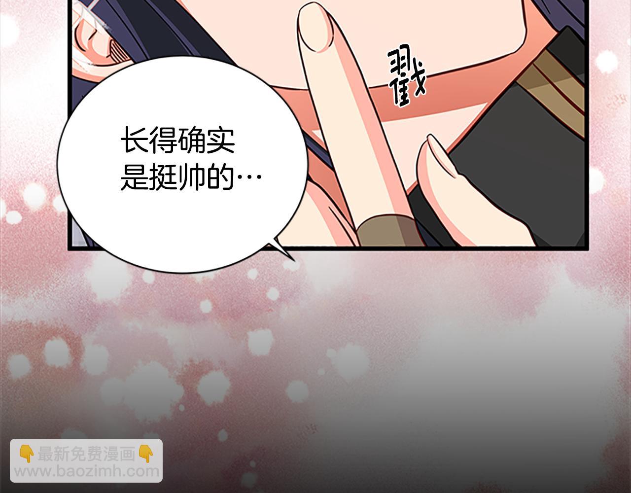 第126话 她的愿望62