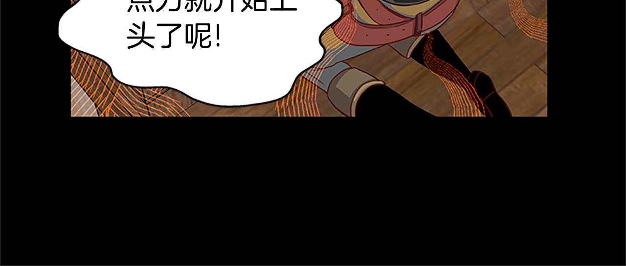 第126话 她的愿望75