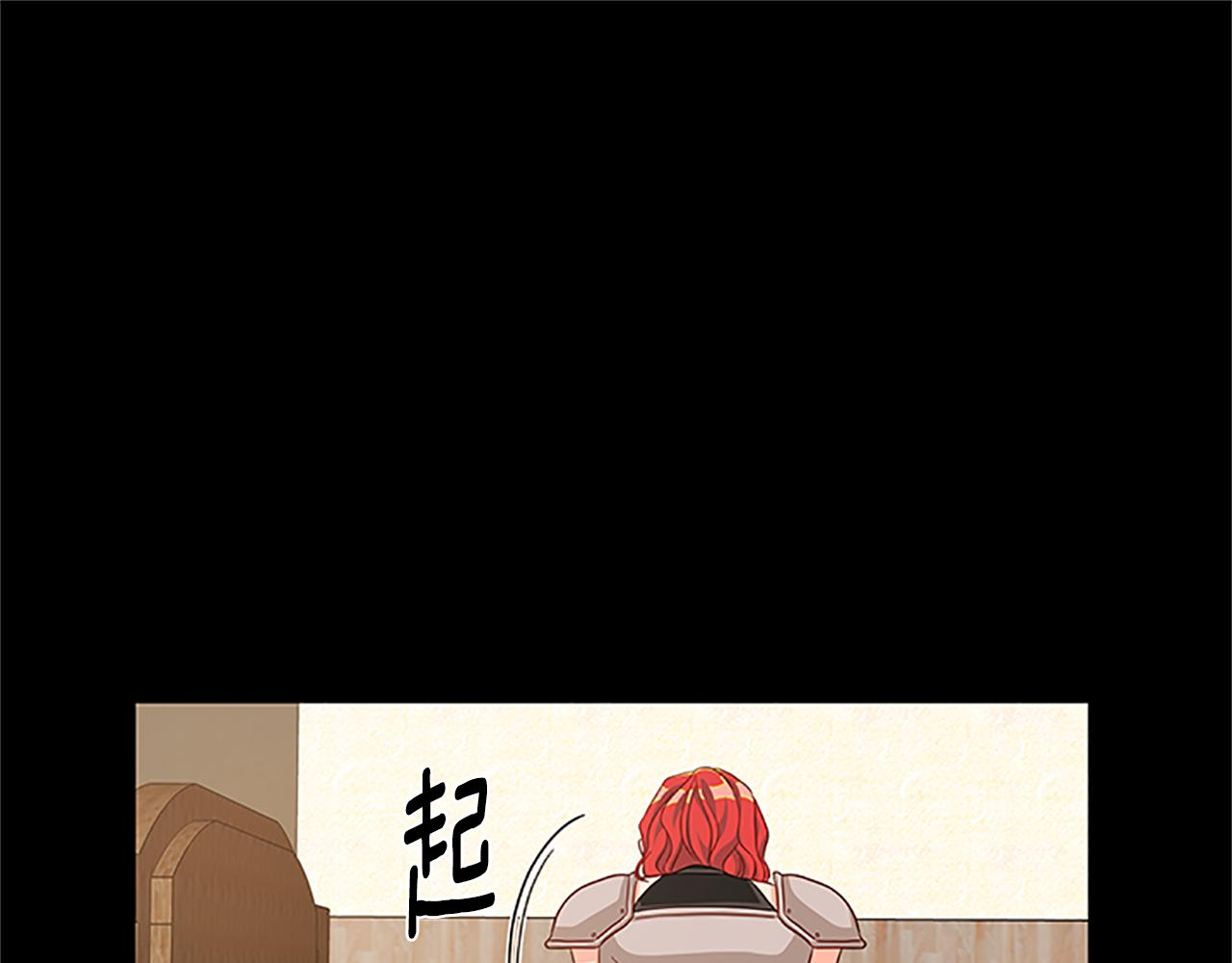 第126话 她的愿望76