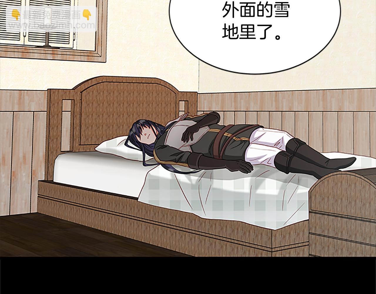 第126话 她的愿望81
