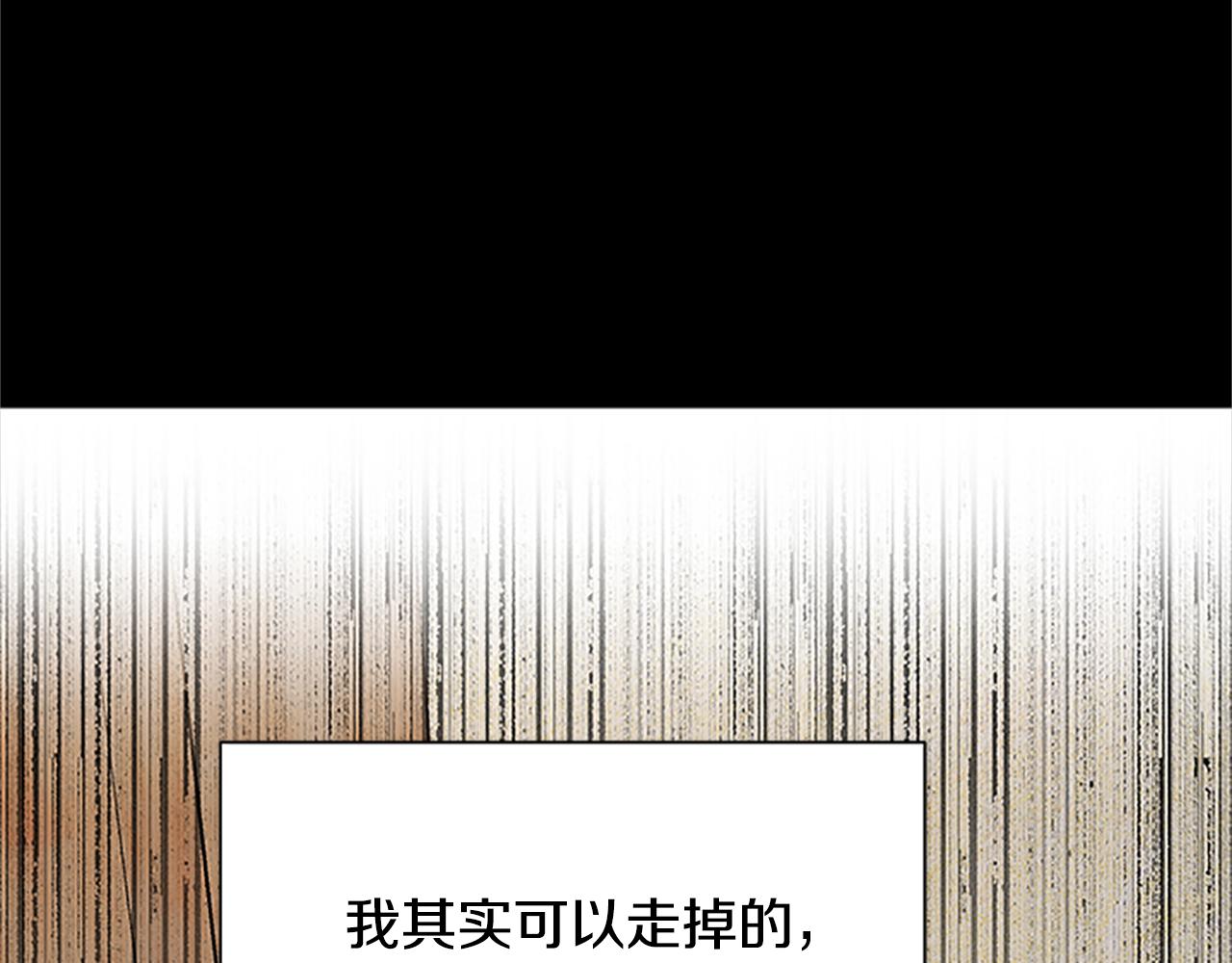 第126话 她的愿望87