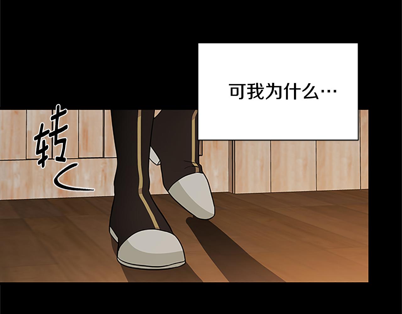 第126话 她的愿望91