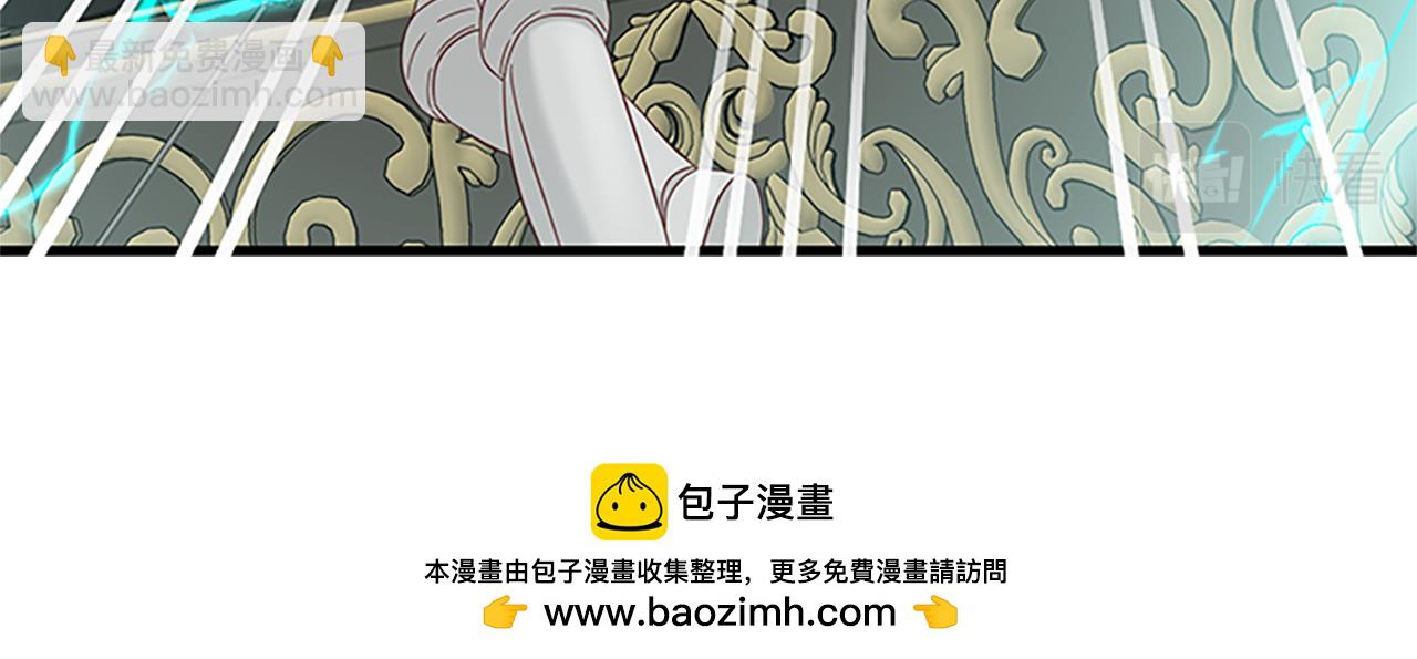 第128话 创造出奇迹107