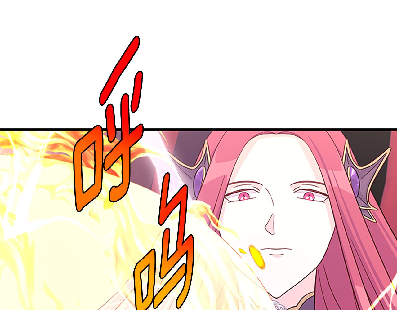 第128话 创造出奇迹108