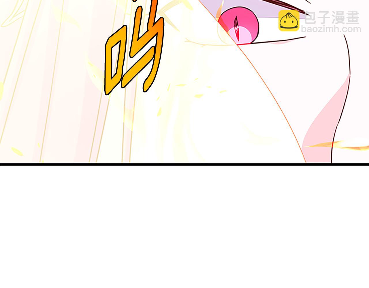 第128话 创造出奇迹111