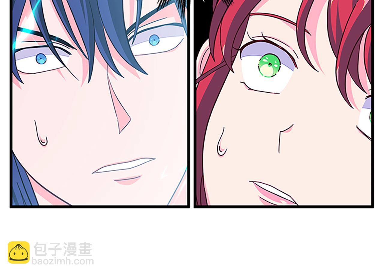 第128话 创造出奇迹116