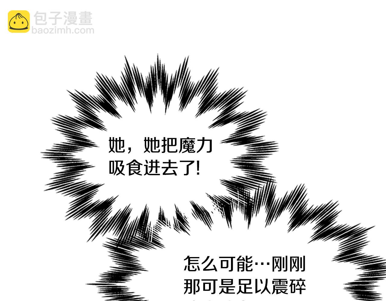 第128话 创造出奇迹117
