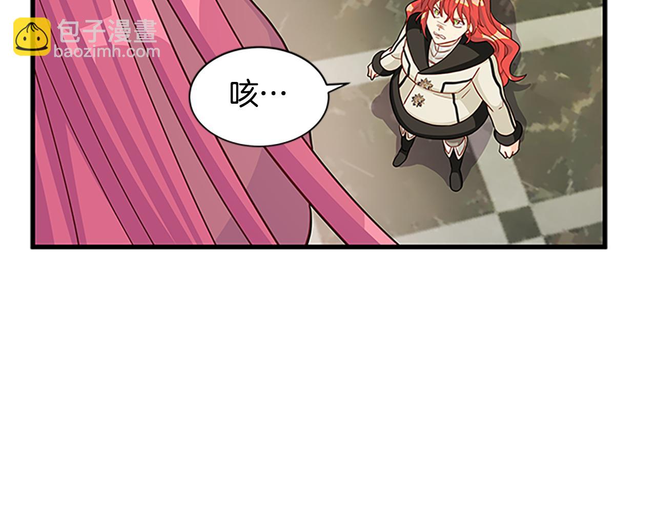 第128话 创造出奇迹123