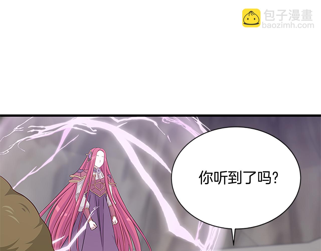 第128话 创造出奇迹13