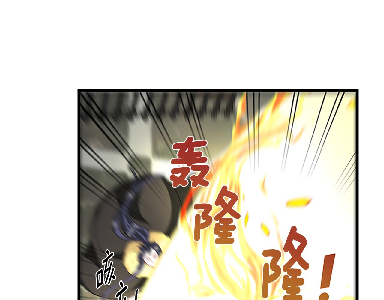 第128话 创造出奇迹138