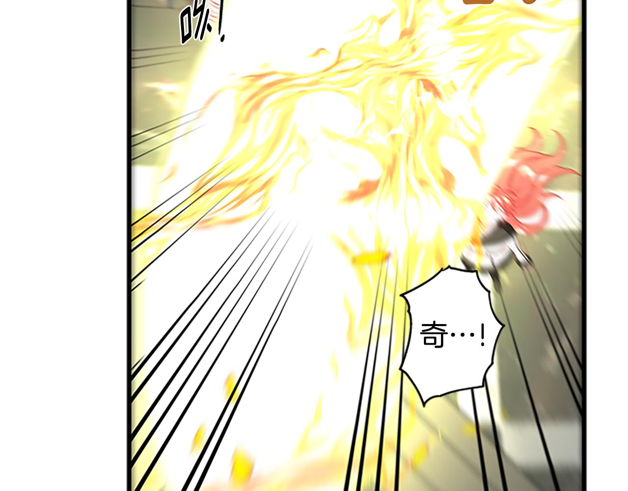 第128话 创造出奇迹139