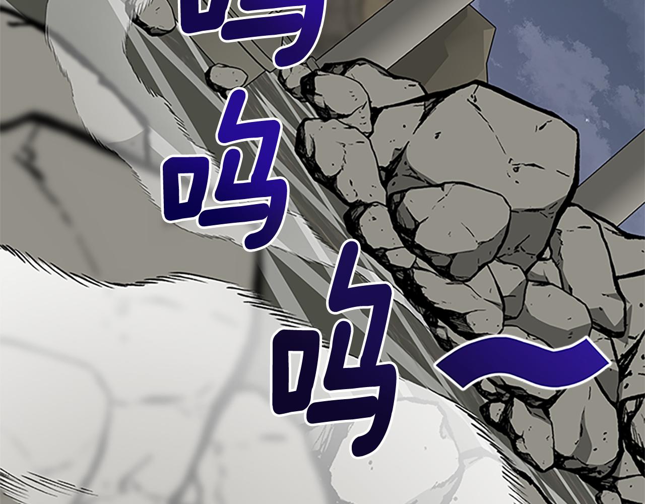 第128话 创造出奇迹147