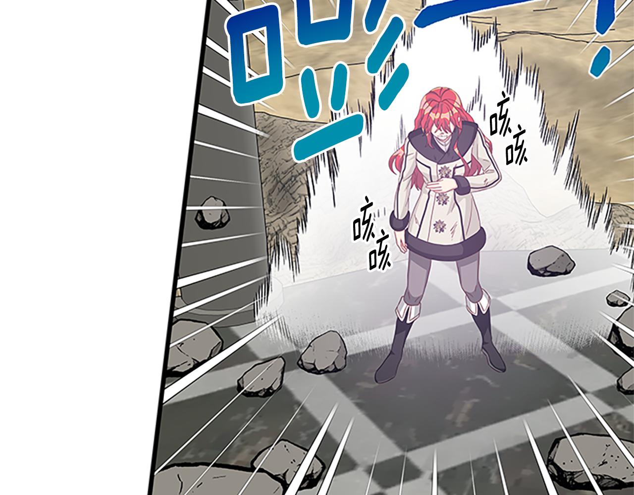 第128话 创造出奇迹151