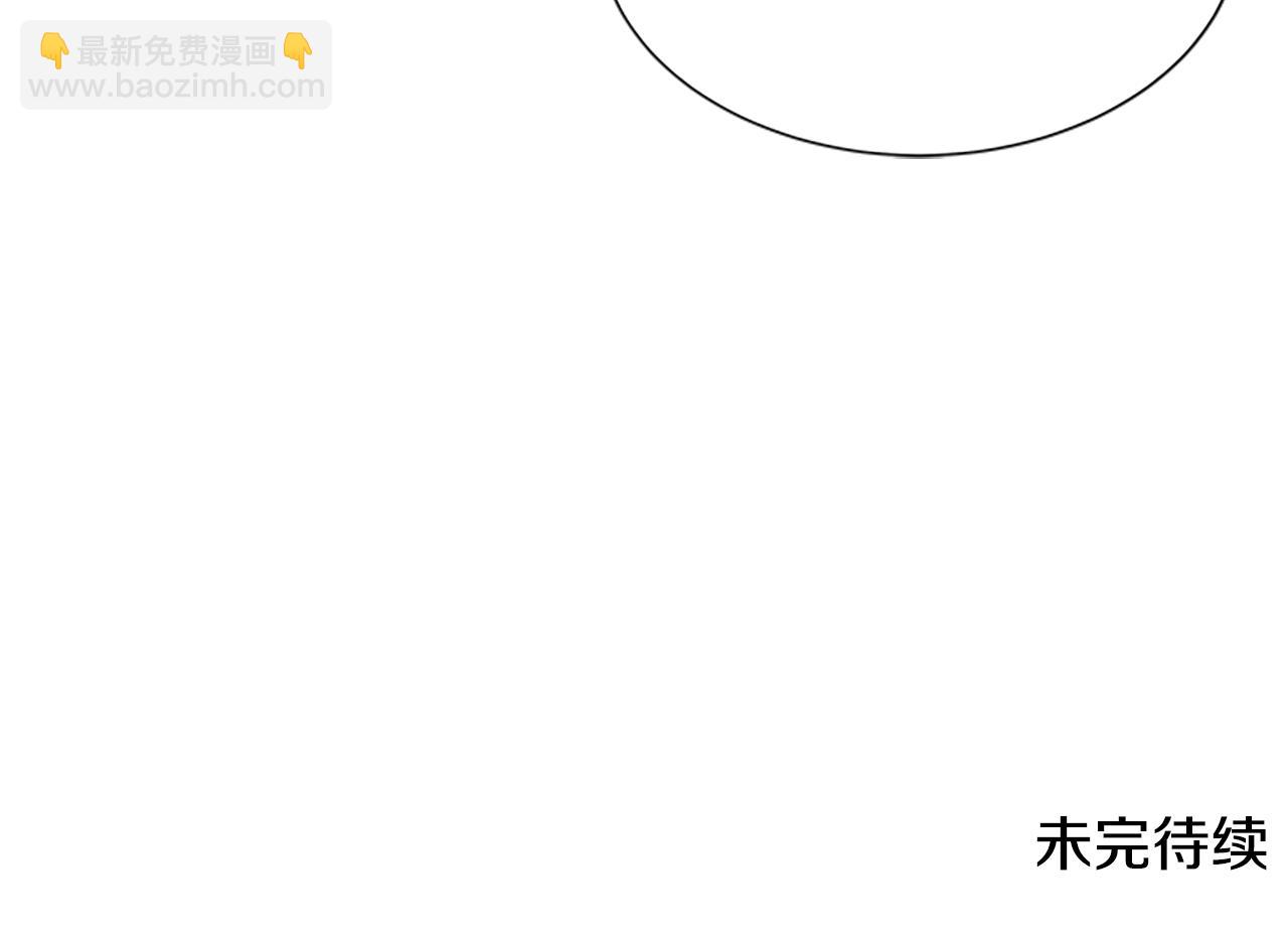 第128话 创造出奇迹185