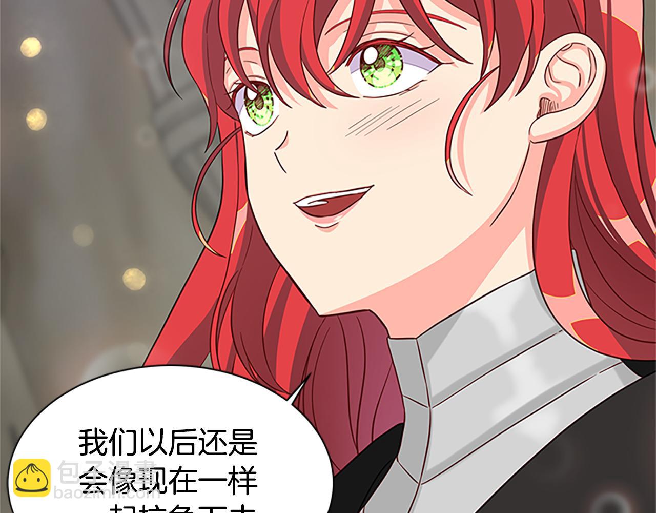 第128话 创造出奇迹24