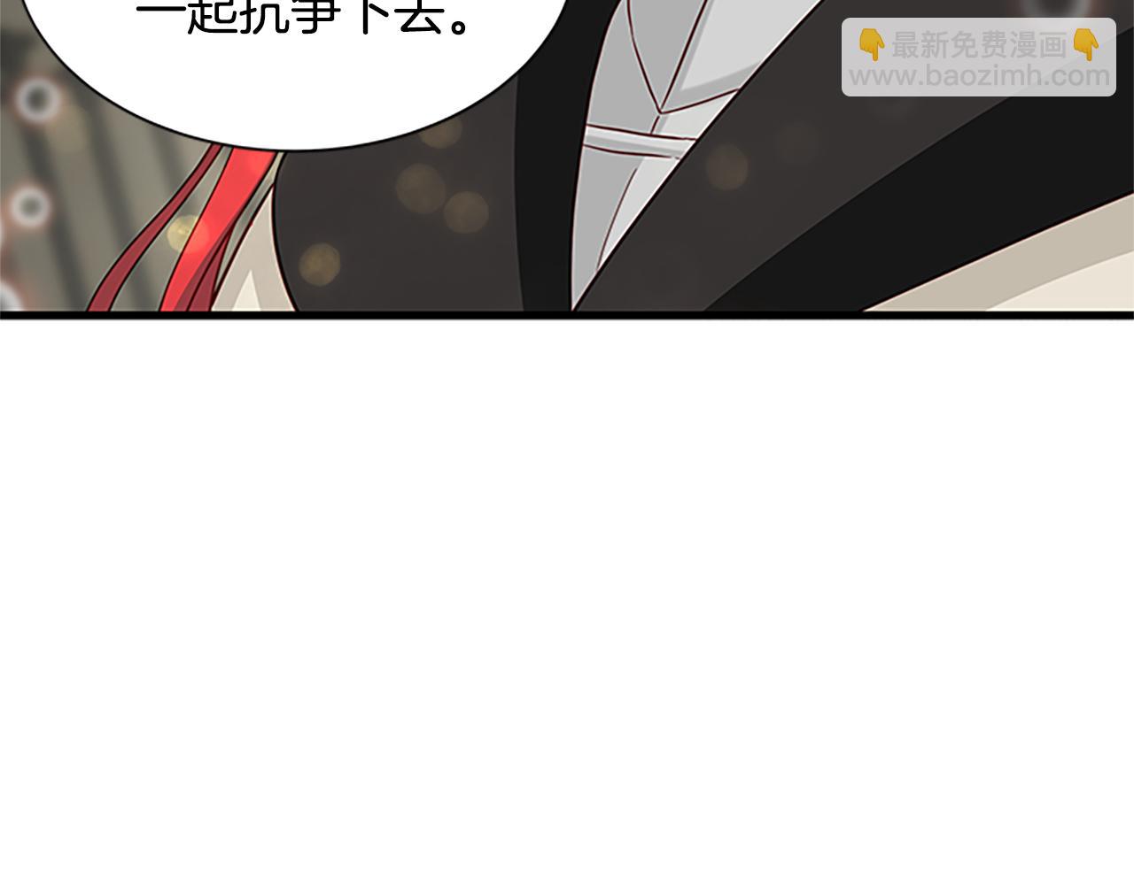 第128话 创造出奇迹25