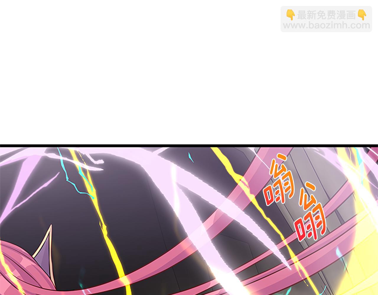 第128话 创造出奇迹31