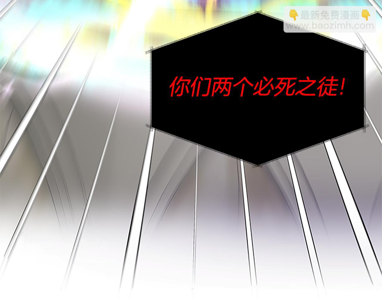 第128话 创造出奇迹39