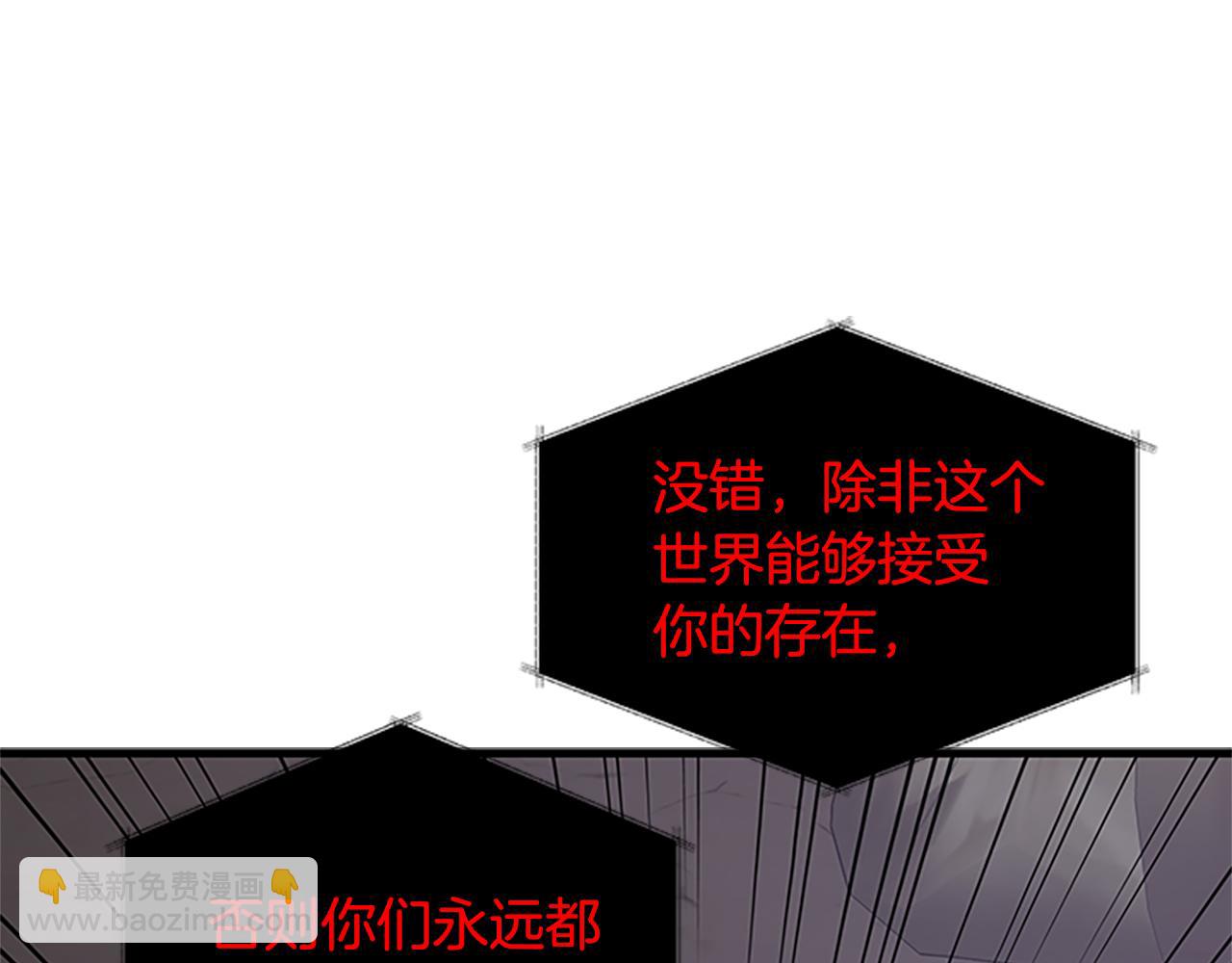第128话 创造出奇迹4