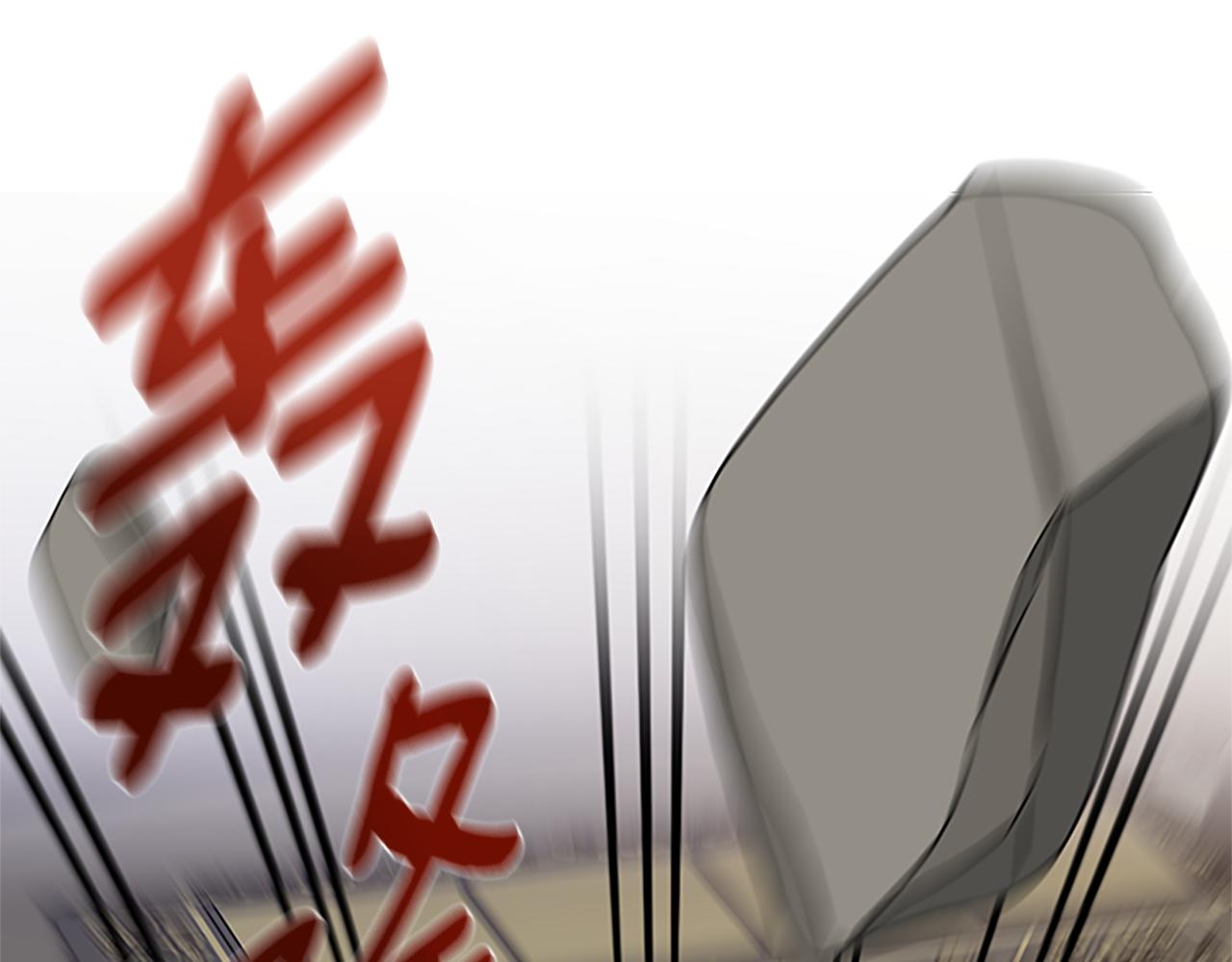 第128话 创造出奇迹42