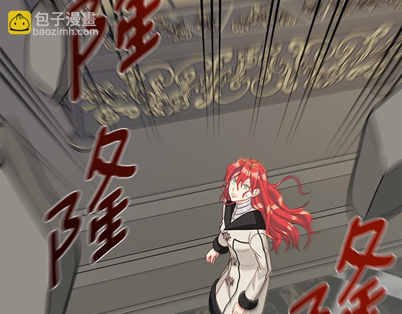 第128话 创造出奇迹43