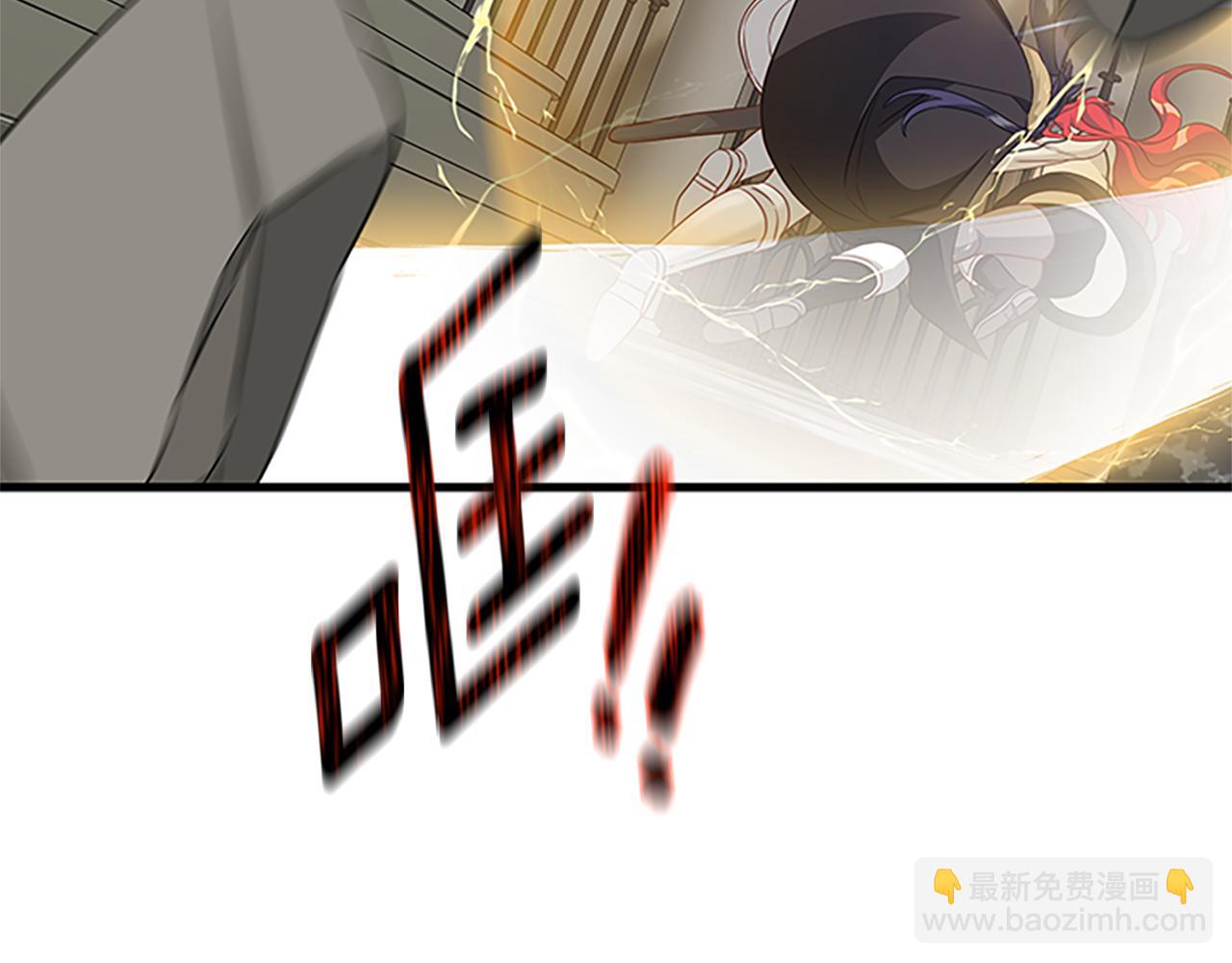 第128话 创造出奇迹47