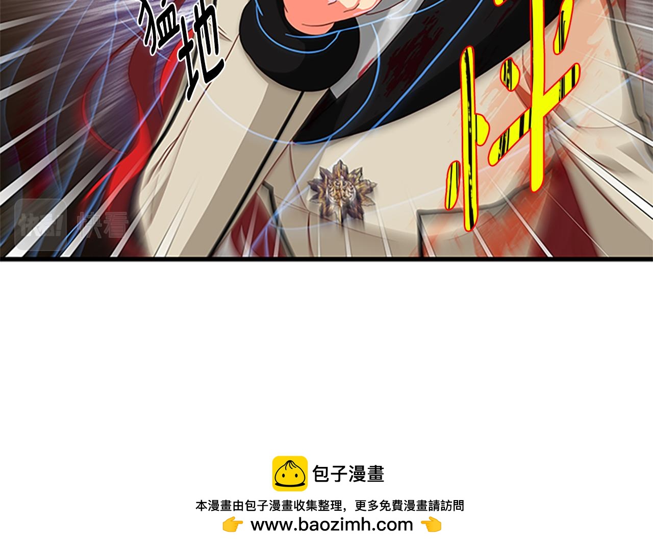 第128话 创造出奇迹49
