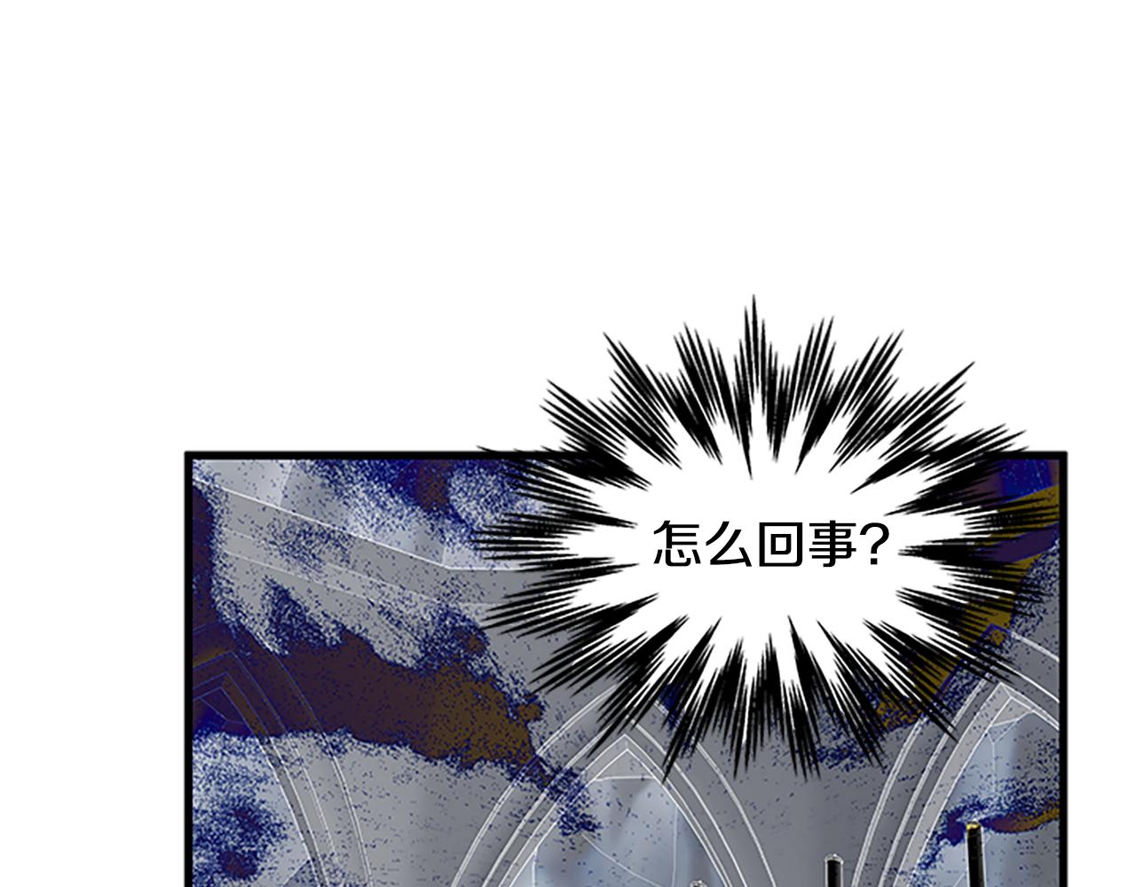 第128话 创造出奇迹54
