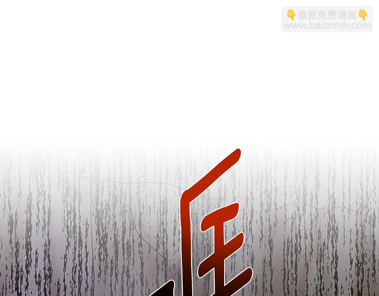 第128话 创造出奇迹61