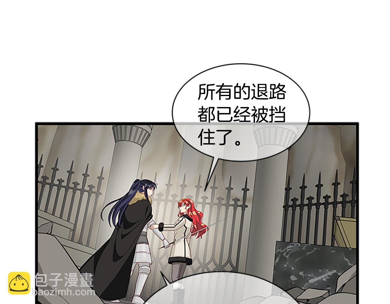 第128话 创造出奇迹65