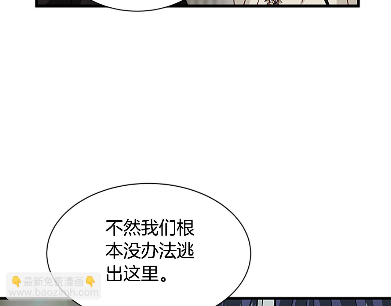 第128话 创造出奇迹68