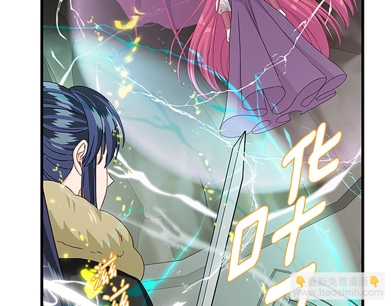 第128话 创造出奇迹71