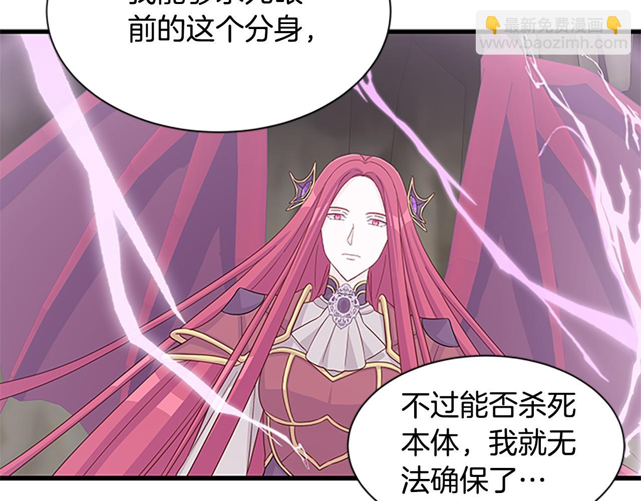 第128话 创造出奇迹87