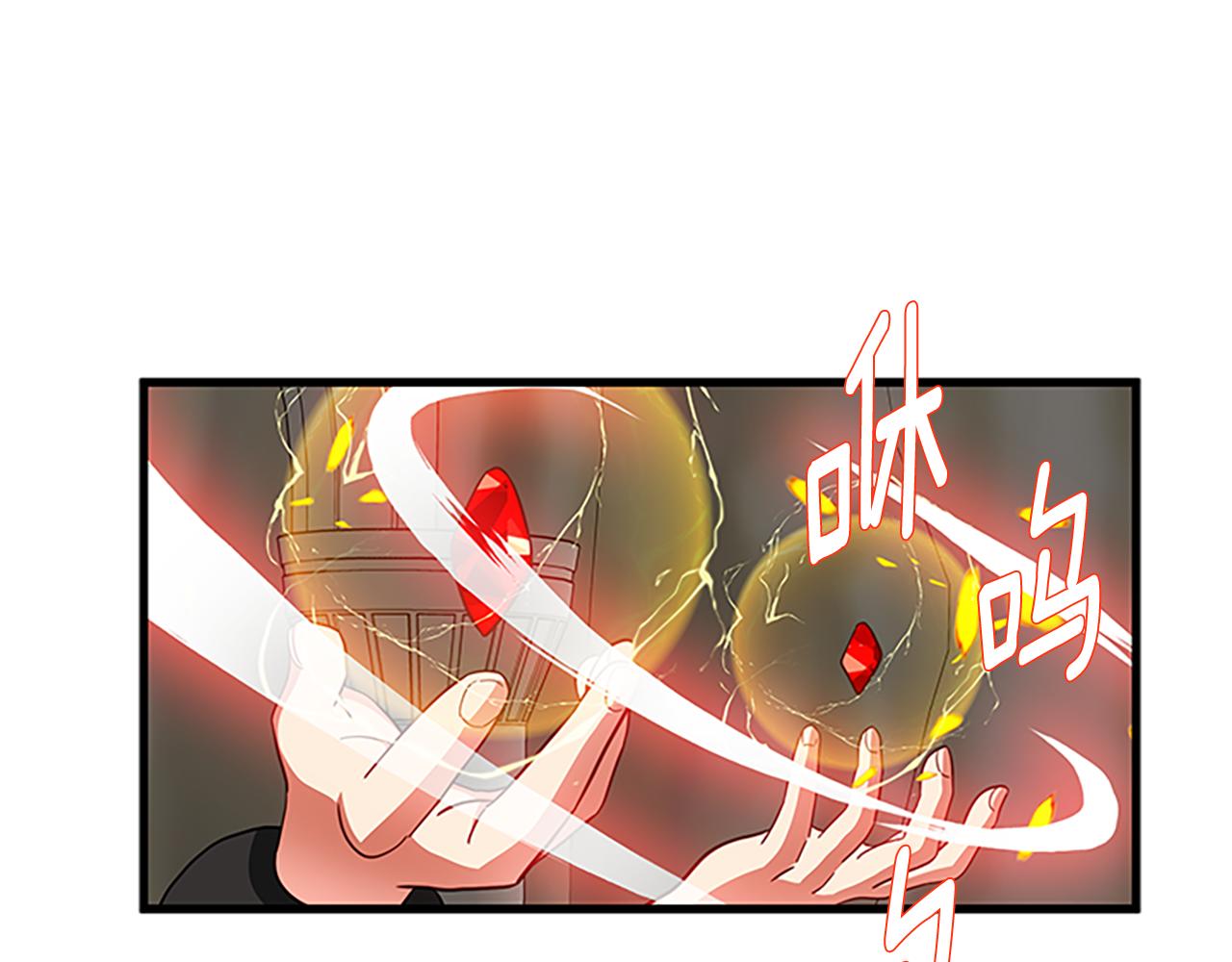 第128话 创造出奇迹90