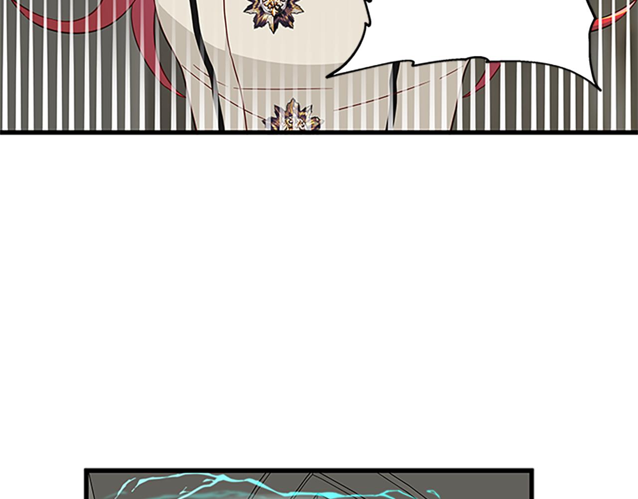 第128话 创造出奇迹97