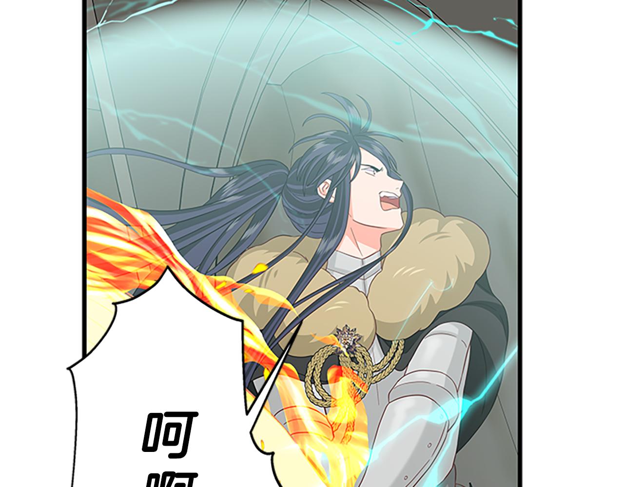 第128话 创造出奇迹98