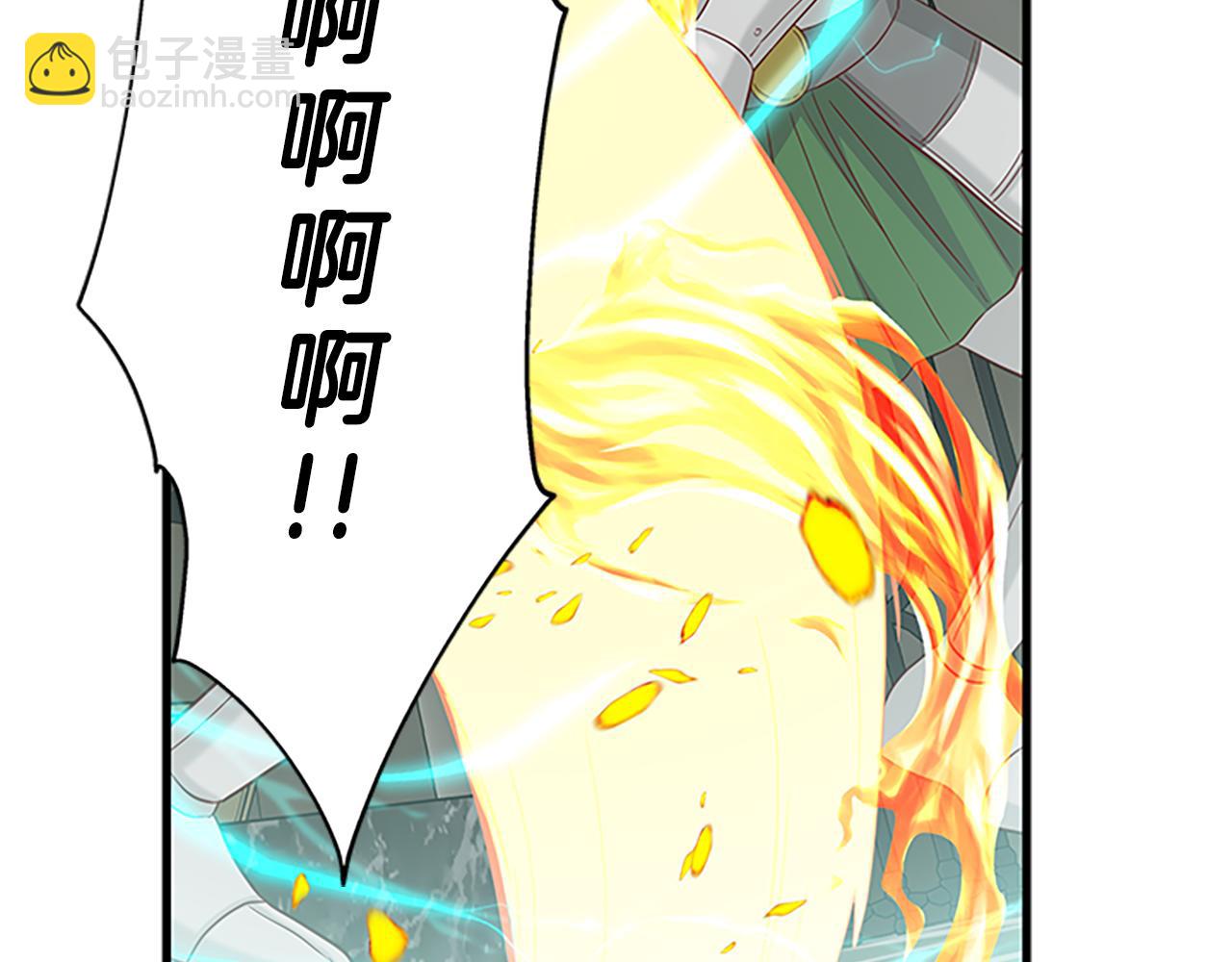 第128话 创造出奇迹99