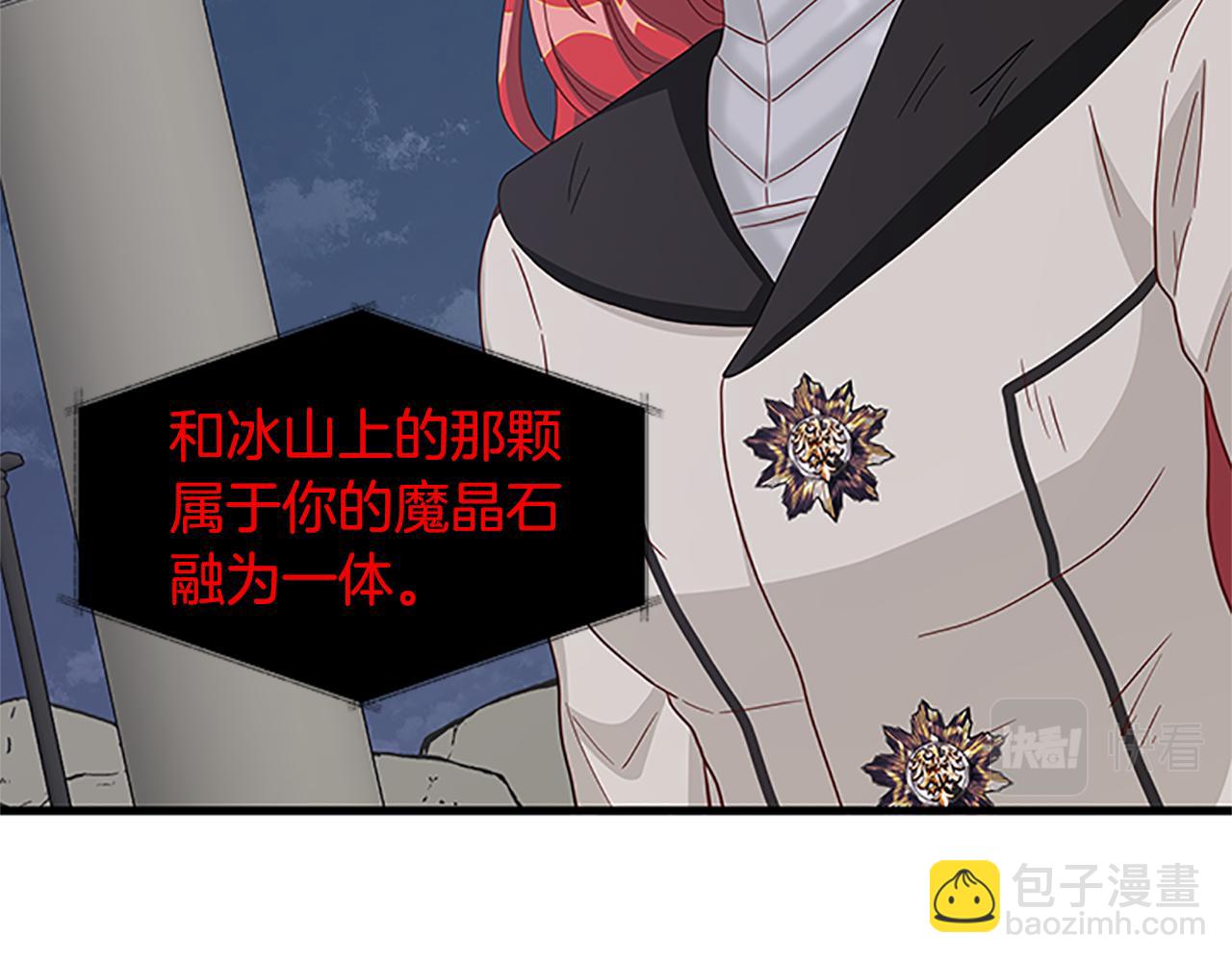 第129话 通过考验10