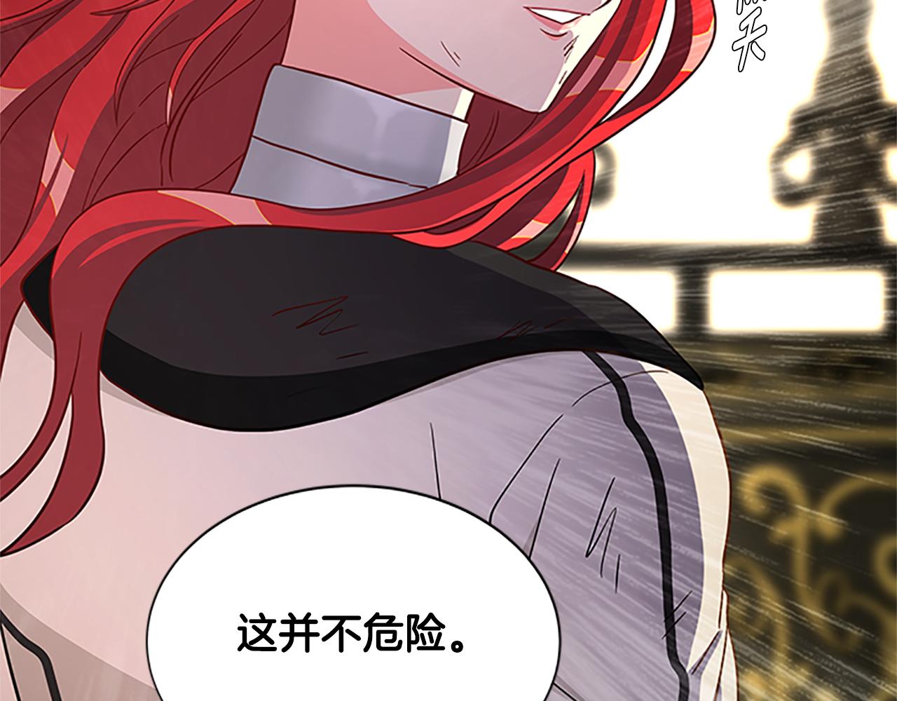 第129话 通过考验106