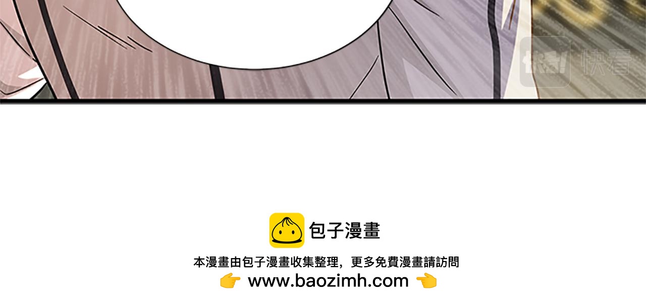 第129话 通过考验107