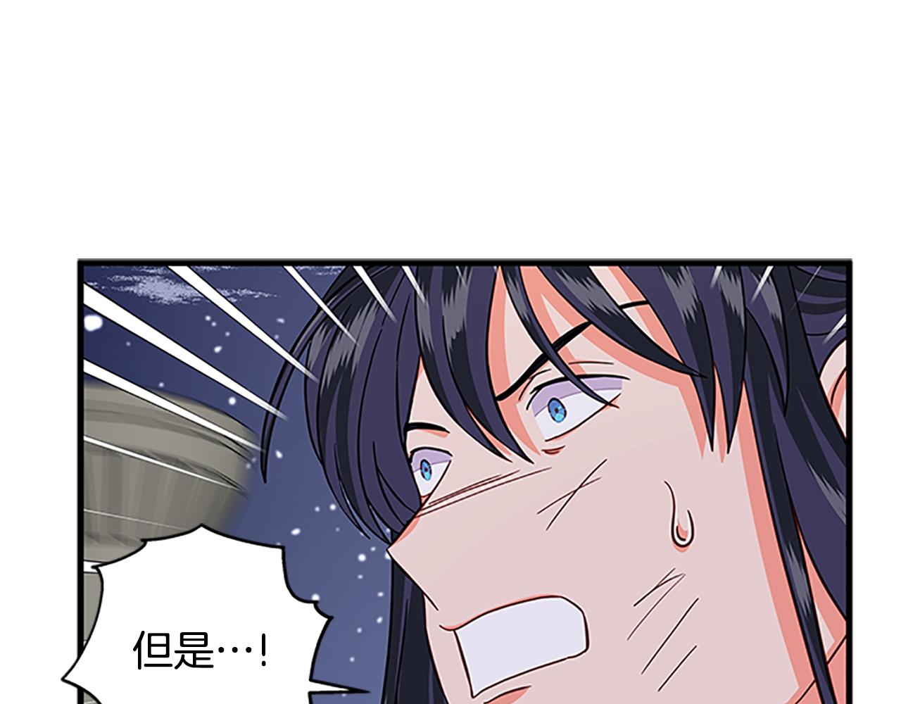第129话 通过考验108