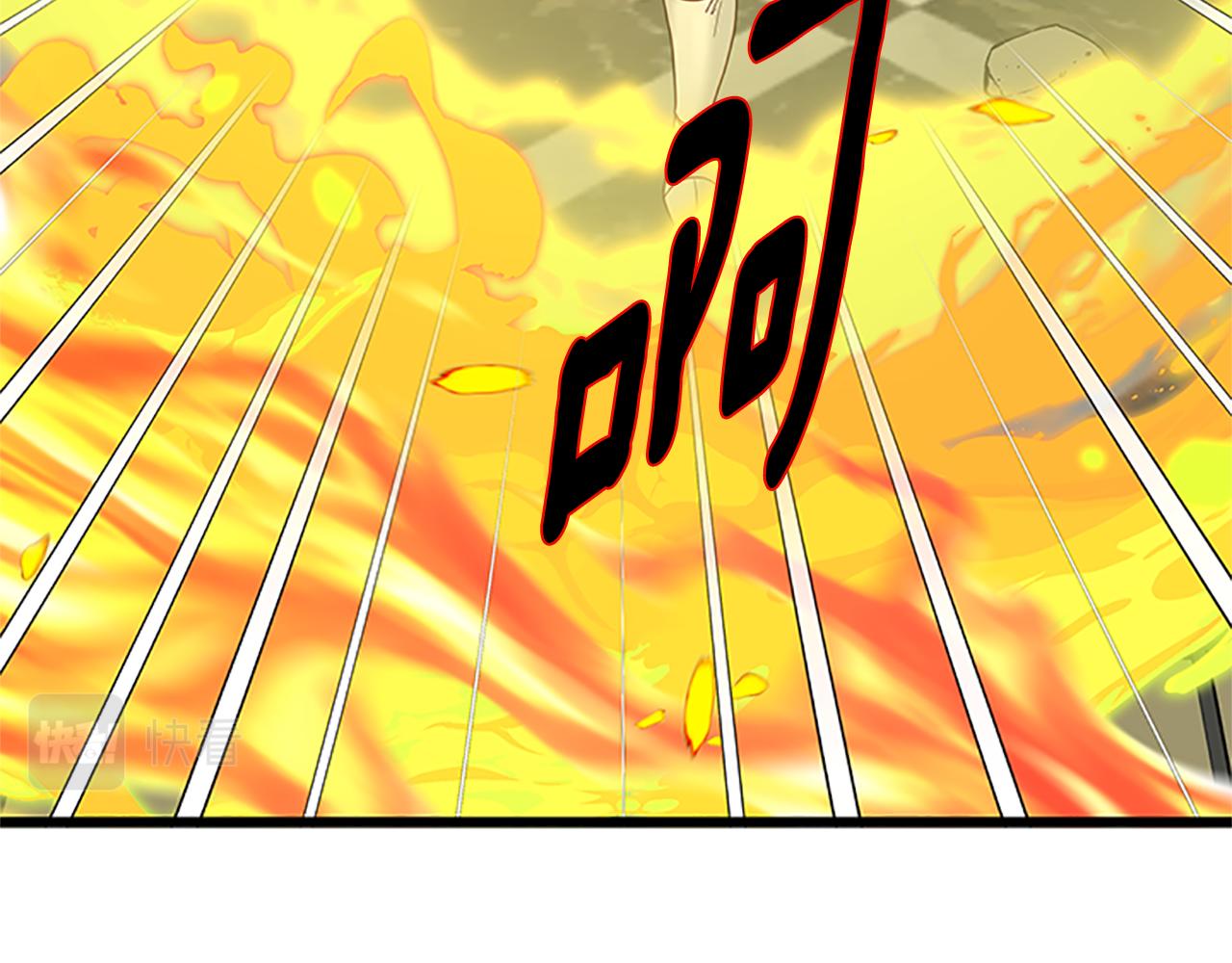 第129话 通过考验118