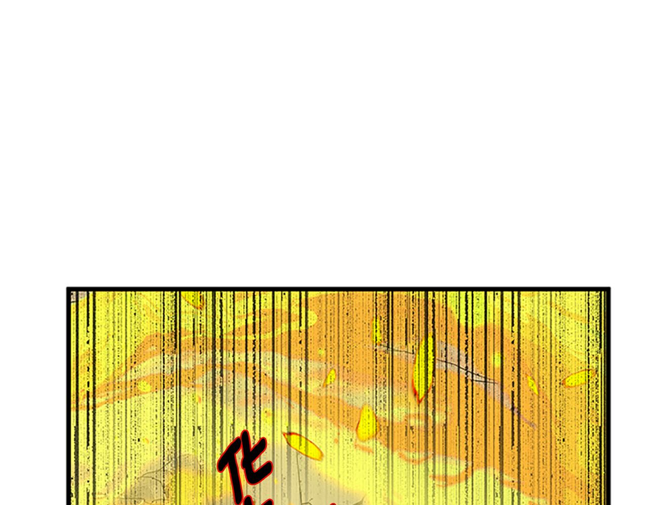 第129话 通过考验119