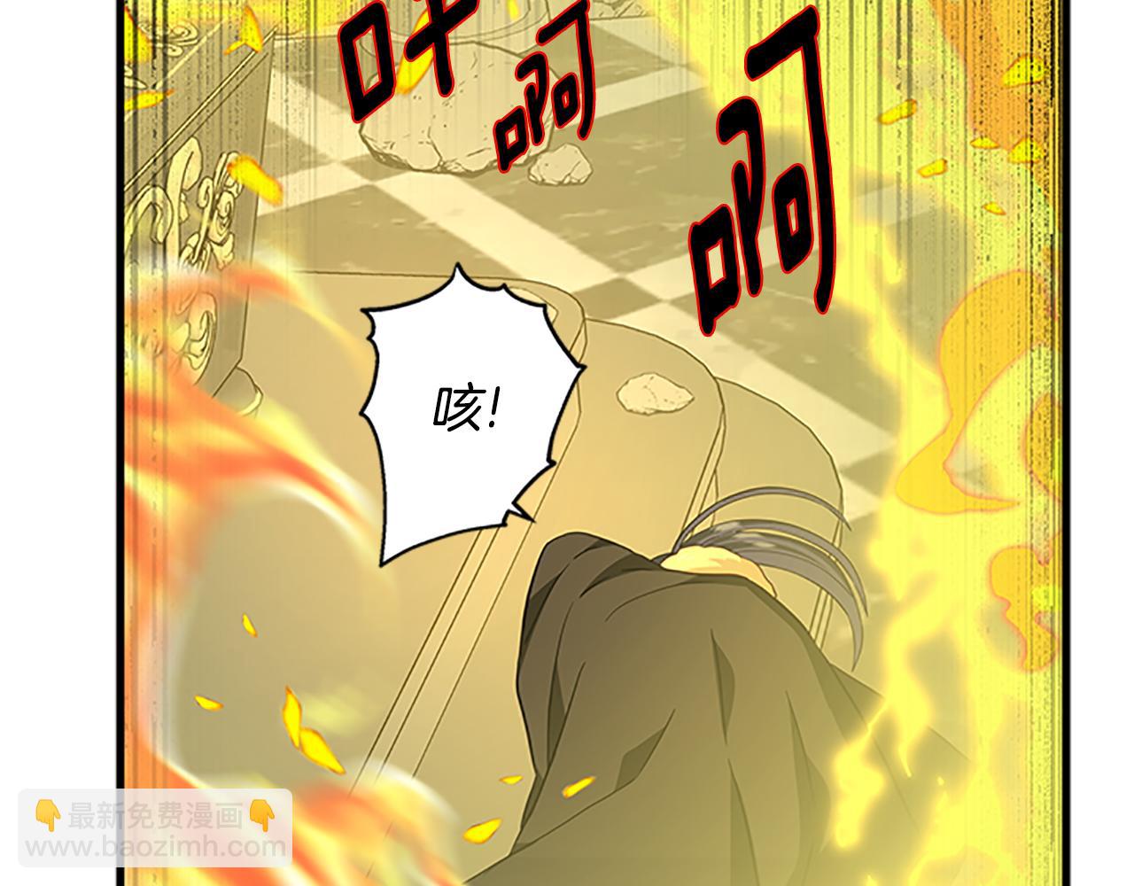 第129话 通过考验120