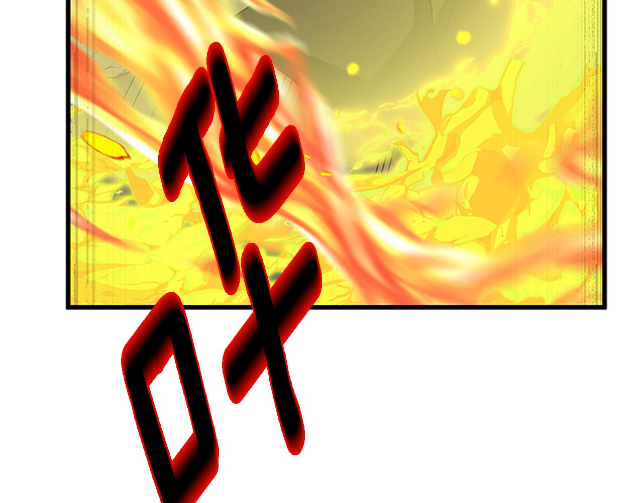 第129话 通过考验121