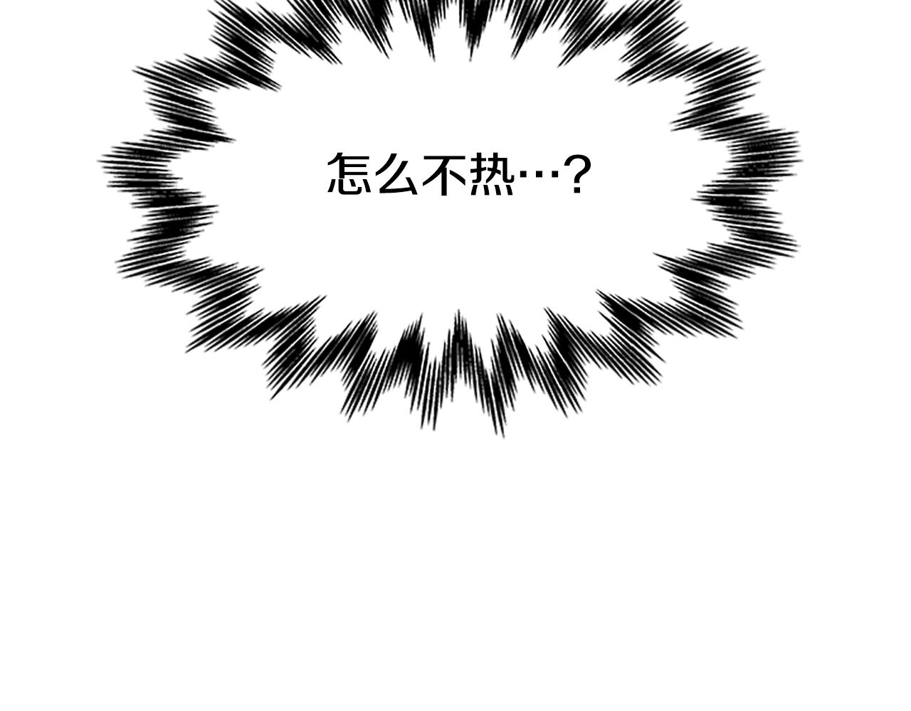 第129话 通过考验125