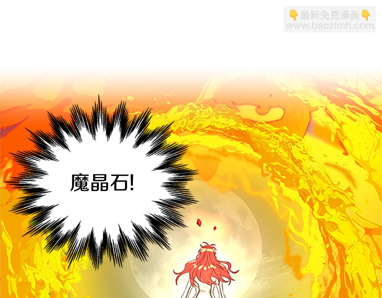 第129话 通过考验127