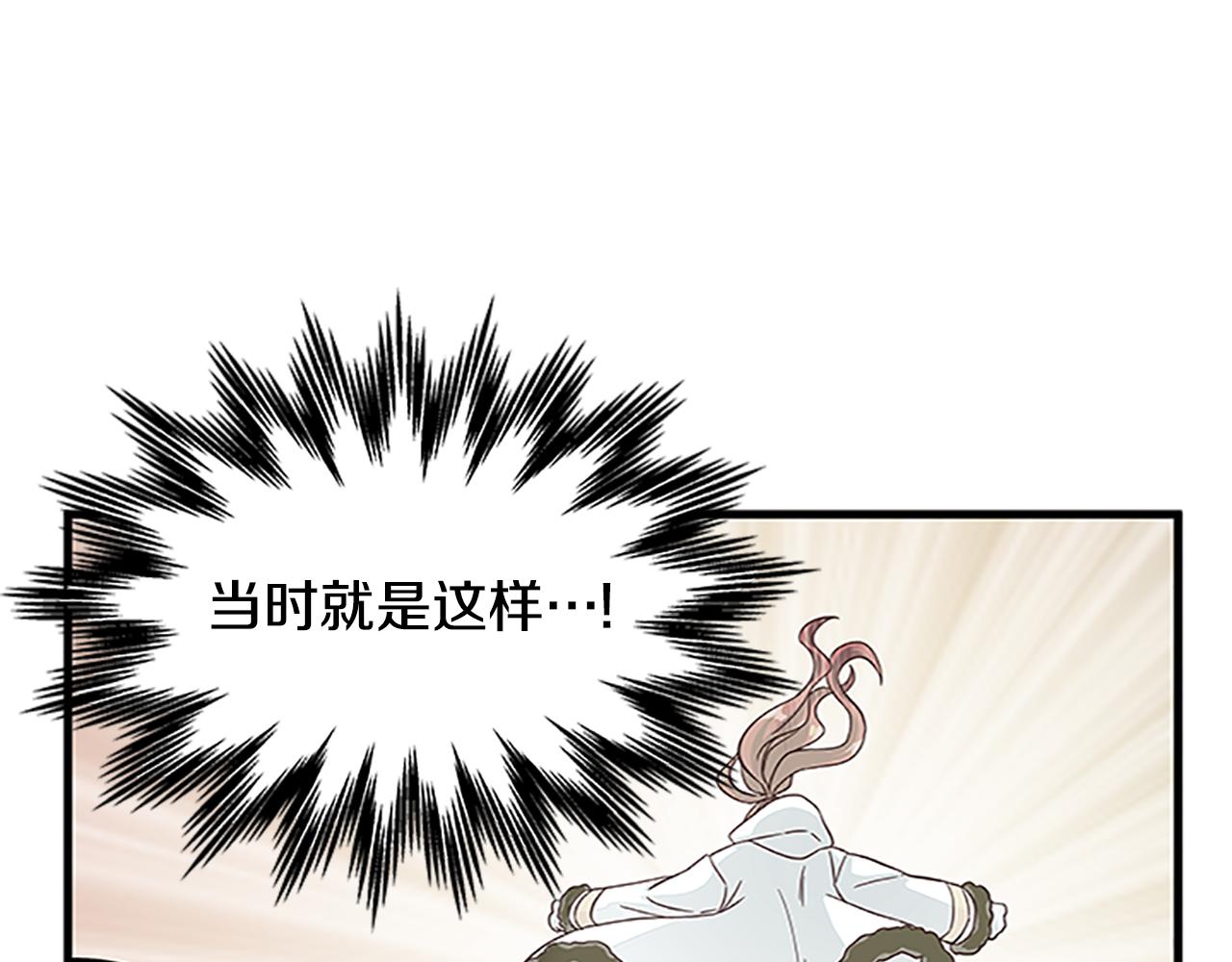 第129话 通过考验131