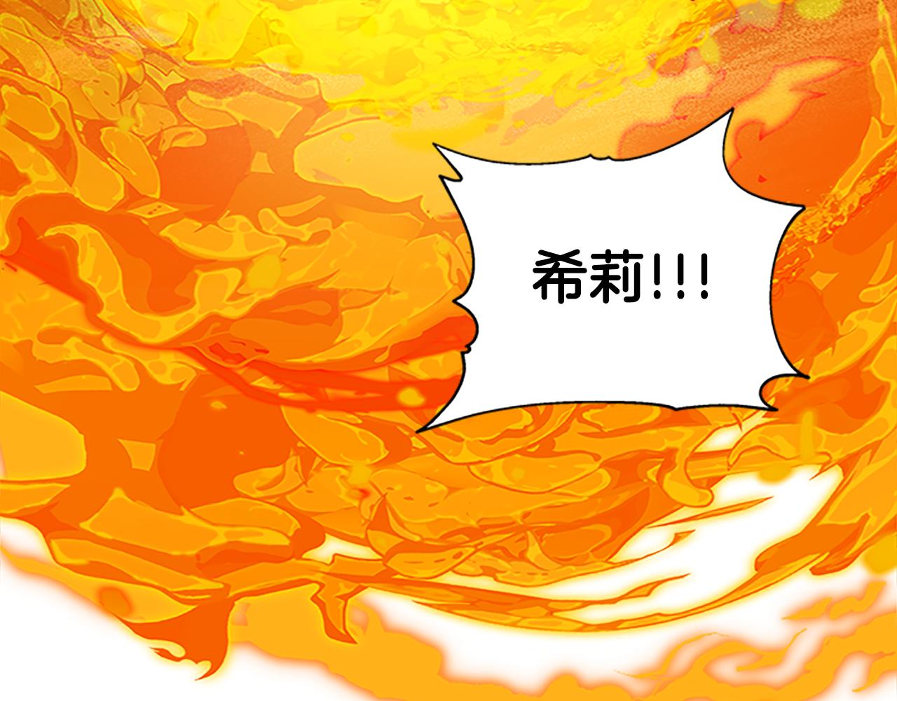 第129话 通过考验135